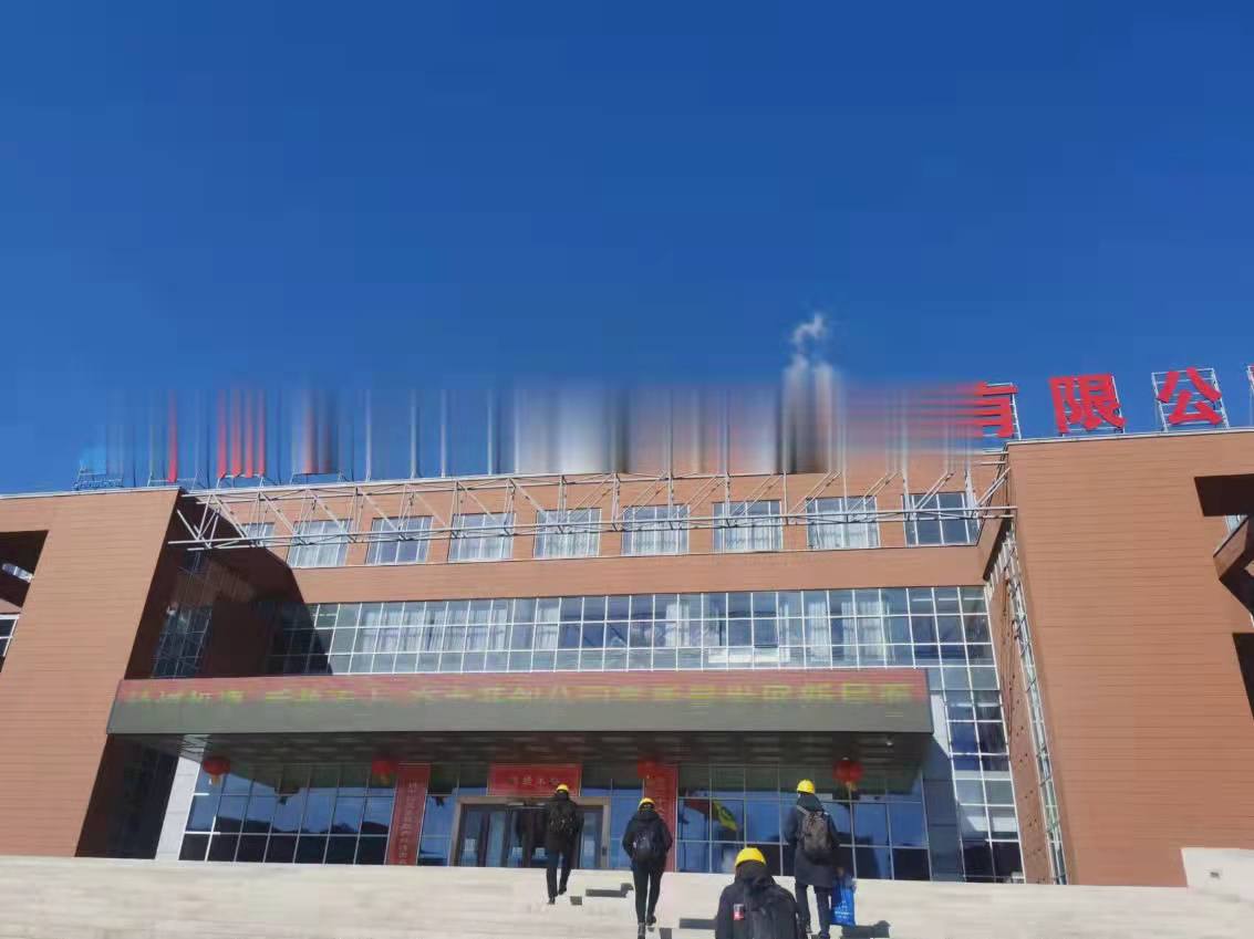 2022年， 魯東環保，虎力全開！