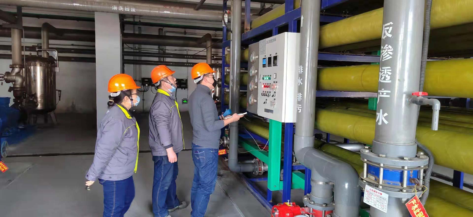 2022年， 魯東環保，虎力全開！