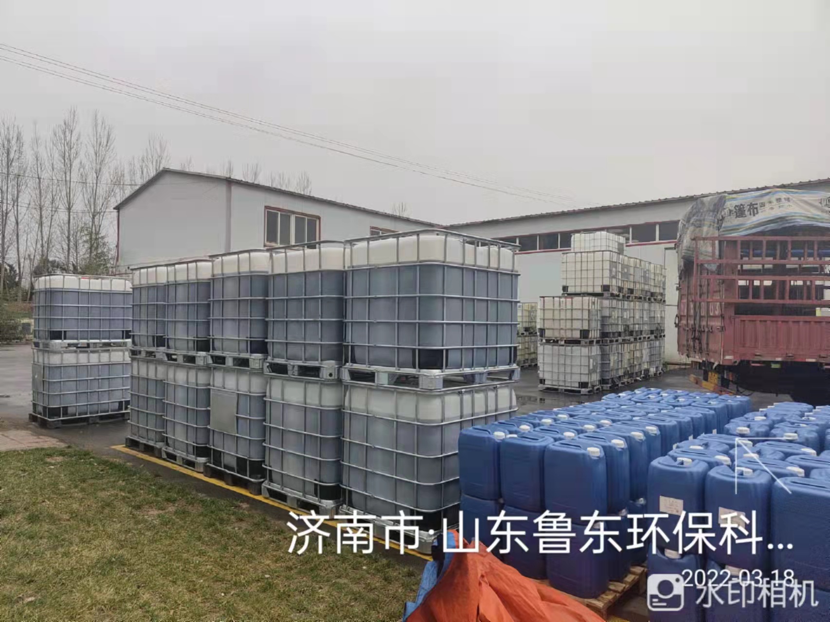 面對疫情，我公司平穩健康發展策略