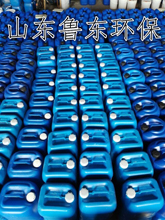 反滲透阻垢劑 反滲透阻垢劑