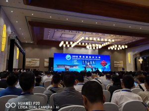 濱海之城——青島“第十三屆”國際水大會(huì)，魯東公司滿載而歸